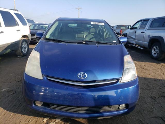 Photo 5 from auction – 2008 TOYOTA PRIUS with VIN JTDKB20U887707500