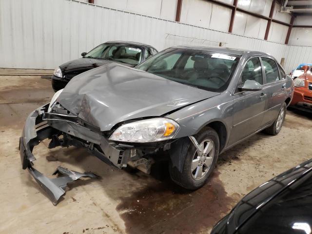 CHEVROLET IMPALA LT 2008 with VIN 2G1WT58N789285336 - Photo from auction