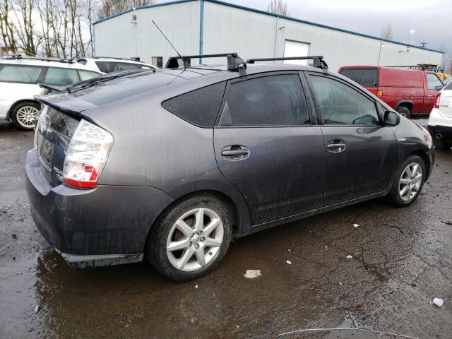 Photo 3 from auction – 2007 TOYOTA PRIUS with VIN JTDKB20U673211987