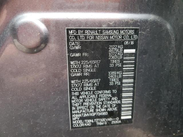 Photo 14 from auction – 2016 NISSAN ROGUE S with VIN KNMAT2MVXGP734983