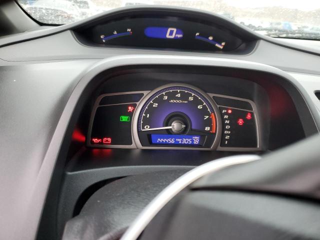 Photo 9 from auction – 2007 HONDA CIVIC LX with VIN 1HGFA16537L011102