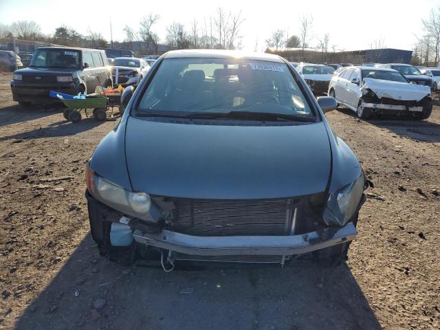 Photo 5 from auction – 2007 HONDA CIVIC EX with VIN 1HGFA16807L034265