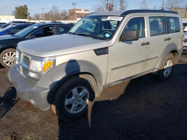 DODGE NITRO 2008 with VIN 1D8GU28KX8W167240 - Photo from auction