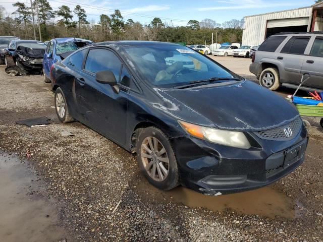 Photo 4 from auction – 2012 HONDA CIVIC EX with VIN 2HGFG3B88CH553782