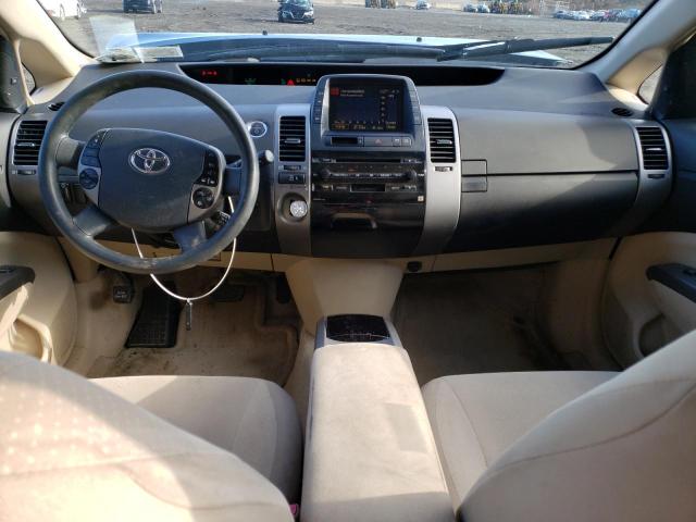 Photo 8 from auction – 2005 TOYOTA PRIUS with VIN JTDKB20UX57040764