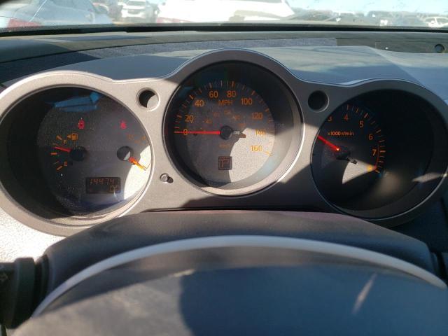 Photo 9 from auction – 2005 NISSAN MAXIMA SE with VIN 1N4BA41E05C832554