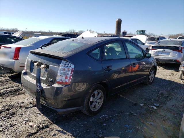 Photo 3 from auction – 2008 TOYOTA PRIUS with VIN JTDKB20U083421101