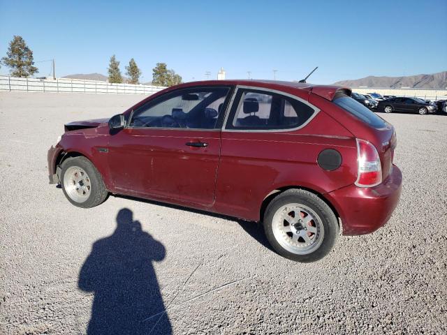 Photo 2 from auction – 2007 HYUNDAI OTHER with VIN KMHCM36C87U017728