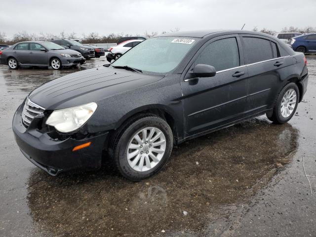 CHRYSLER SEBRING 2007 with VIN 1C3LC46K57N557329 - Photo from auction