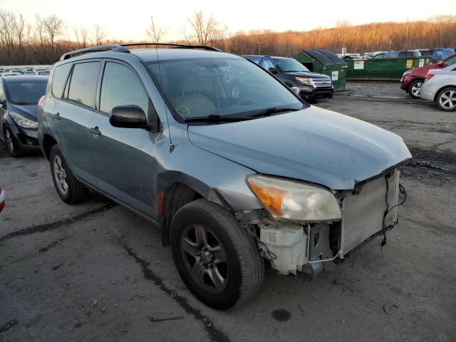 Photo 4 from auction – 2007 TOYOTA RAV4 with VIN JTMBD33V175062574