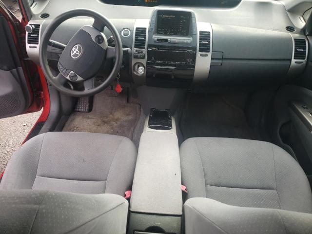 Photo 8 from auction – 2009 TOYOTA PRIUS with VIN JTDKB20U297858074