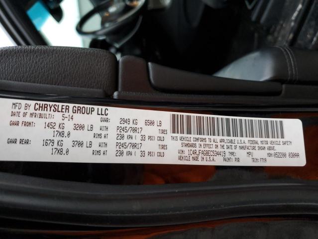 Photo 14 from auction – 2014 JEEP GRAND CHER with VIN 1C4RJFAG8EC534419