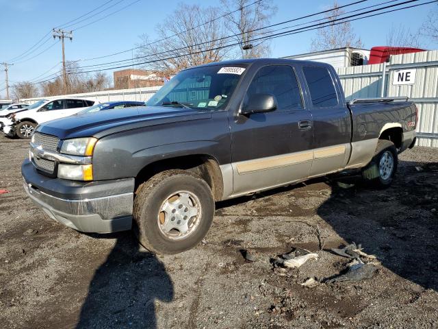 CHEVROLET SILVERADO 2003 с VIN 2GCEK19T231297154 - Фото с аукциона