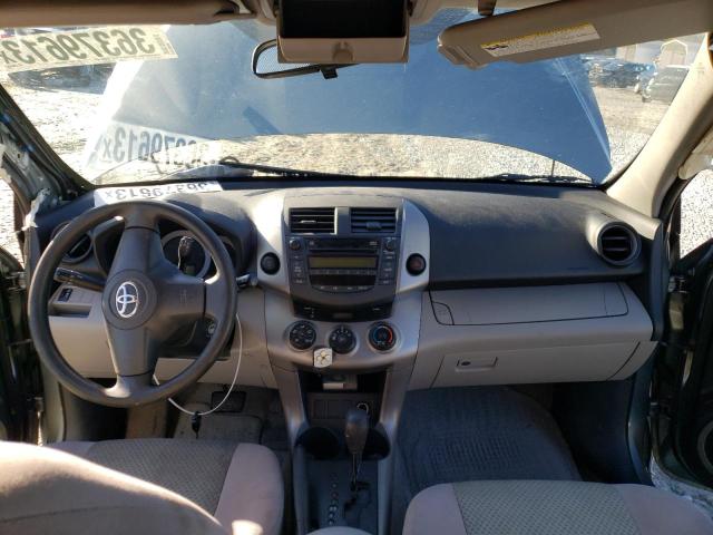 Photo 8 from auction – 2007 TOYOTA RAV4 with VIN JTMZD33V376051827