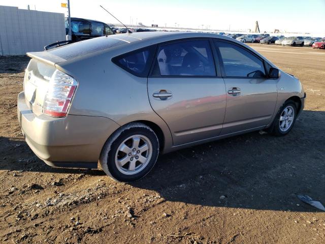 Photo 3 from auction – 2007 TOYOTA PRIUS with VIN JTDKB20U377575972