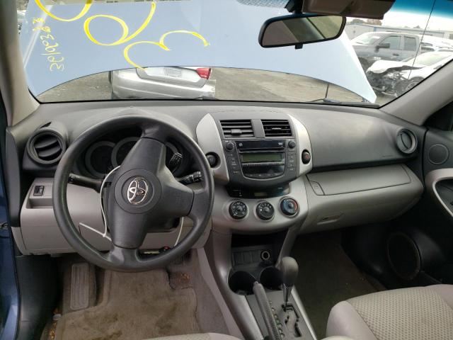 Photo 8 from auction – 2007 TOYOTA RAV4 with VIN JTMZD33V176035836