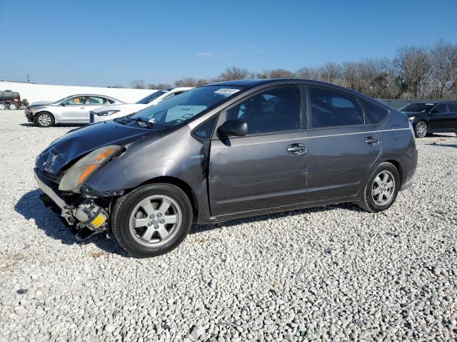 TOYOTA PRIUS 2008 with VIN JTDKB20U383392659 - Photo from auction