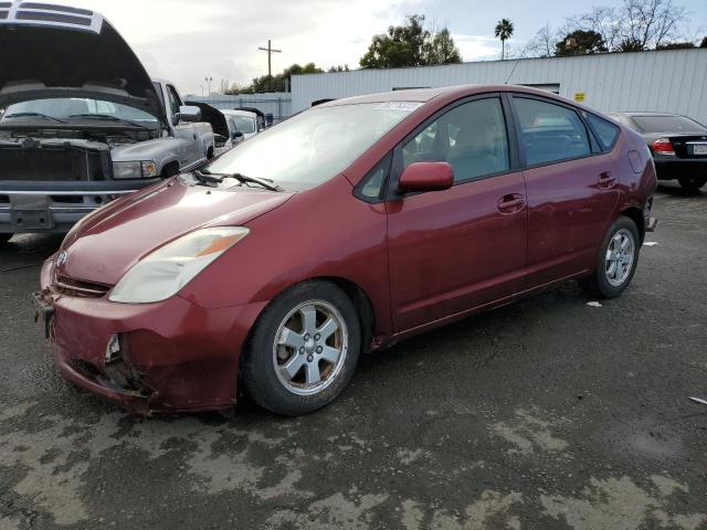 TOYOTA PRIUS 2005 with VIN JTDKB20UX57012043 - Photo from auction