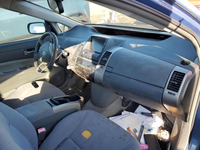 Photo 8 from auction – 2007 TOYOTA PRIUS with VIN JTDKB20U877683665