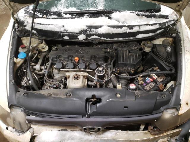 Photo 11 from auction – 2007 HONDA CIVIC EX with VIN 2HGFG11827H008317
