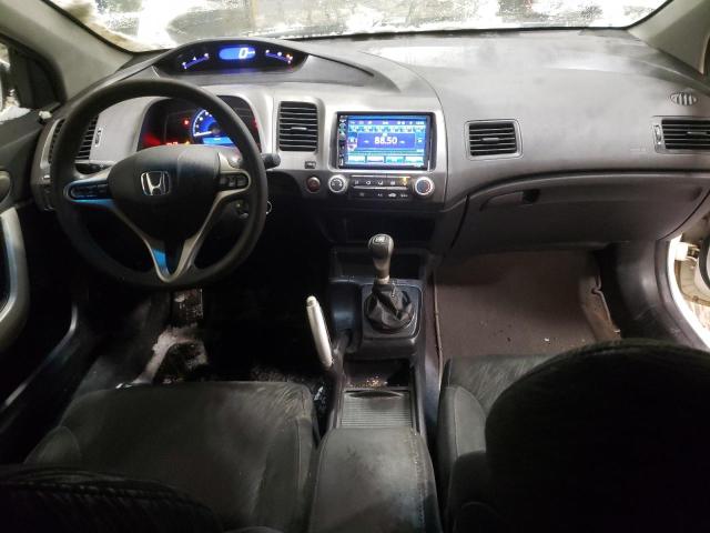 Photo 8 from auction – 2007 HONDA CIVIC EX with VIN 2HGFG11827H008317