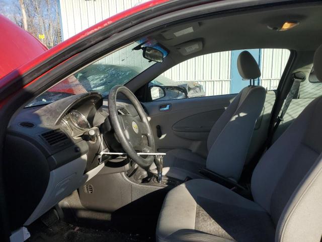 Photo 7 from auction – 2006 CHEVROLET COBALT LS with VIN 1G1AK15F067747933