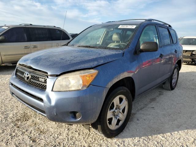 TOYOTA RAV4 2008 with VIN JTMBK33V586031765 - Photo from auction