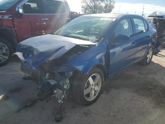 CHEVROLET COBALT LS 2005 with VIN 1G1AL52F857504085 - Photo from auction