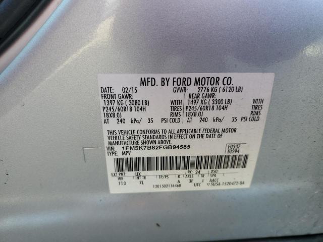 Photo 14 from auction – 2015 FORD EXPLORER with VIN 1FM5K7B82FGB94585