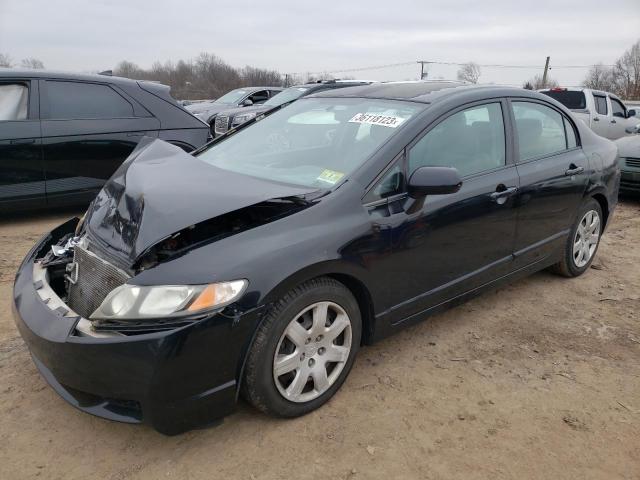 Photo 1 from auction – 2011 HONDA CIVIC LX with VIN 2HGFA1F57BH508823