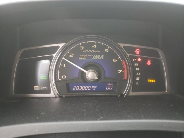 Photo 9 from auction – 2008 HONDA CIVIC with VIN JHMFA36228S006057