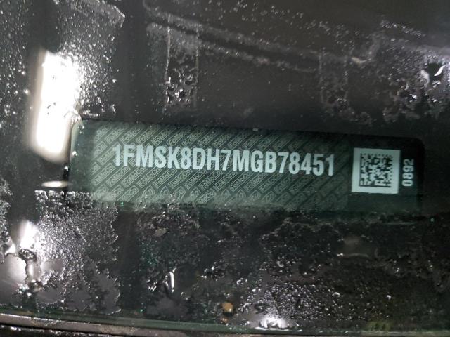 Photo 14 from auction – 2021 FORD EXPLORER X with VIN 1FMSK8DH7MGB78451