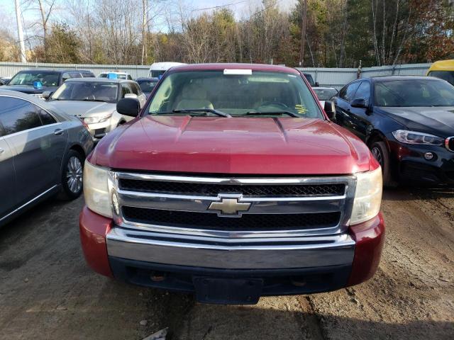 Photo 5 from auction – 2007 CHEVROLET SILVERADO with VIN 2GCEK19C871677203