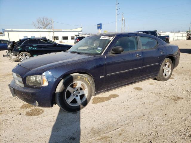 DODGE CHARGER SE 2006 with VIN 2B3KA43G86H485242 - Photo from auction