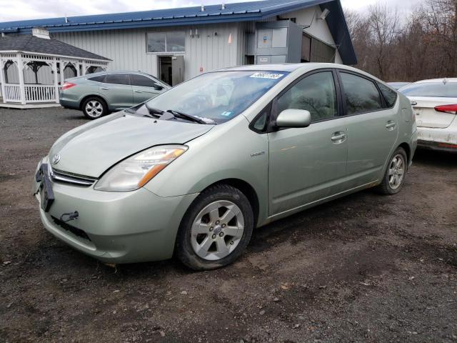 Photo 1 from auction – 2007 TOYOTA PRIUS with VIN JTDKB20U077587061