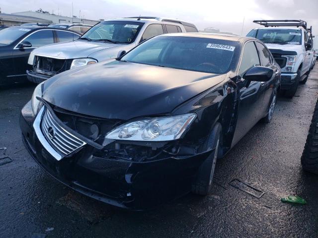 LEXUS ES 350 2007 with VIN JTHBJ46G872053981 - Photo from auction