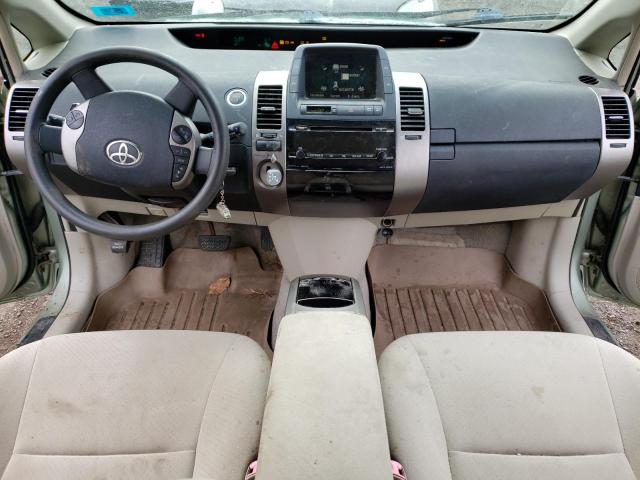 Photo 8 from auction – 2007 TOYOTA PRIUS with VIN JTDKB20U077587061