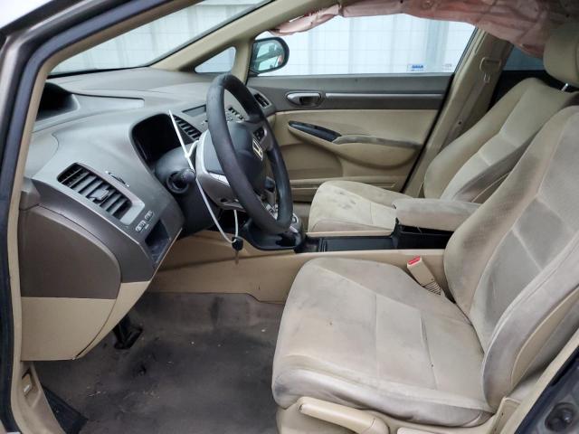 Photo 7 from auction – 2008 HONDA CIVIC HYBR with VIN JHMFA36258S001564