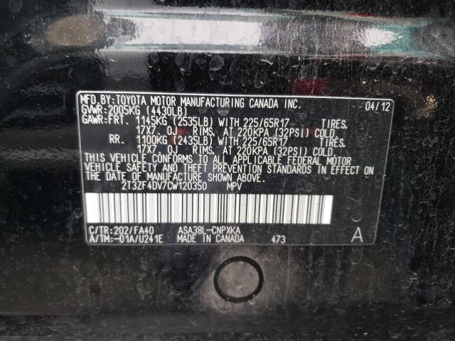 Foto 14 de la subasta – 2012 TOYOTA RAV4 con VIN 2T3ZF4DV7CW120350
