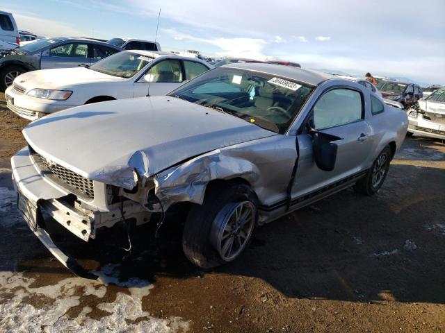 FORD MUSTANG 2005 with VIN 1ZVFT80N955203889 - Photo from auction