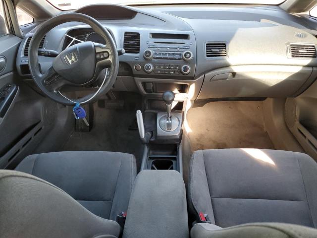 Photo 8 from auction – 2007 HONDA CIVIC LX with VIN 1HGFA16577L079385