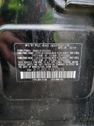 Photo 14 from auction – 2015 SUBARU FORESTER 2 with VIN JF2SJADC2FH410939