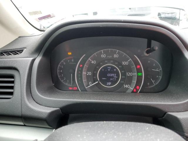 Photo 9 from auction – 2016 HONDA CR-V SE with VIN 5J6RM4H48GL085652