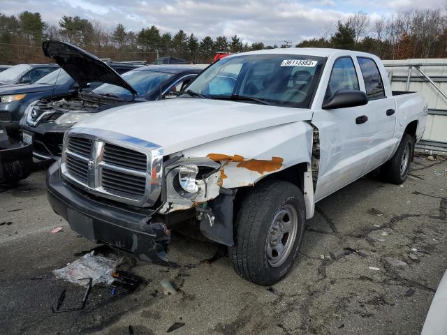 DODGE DAKOTA QUA 2006 with VIN 1D7HW28K16S704214 - Photo from auction