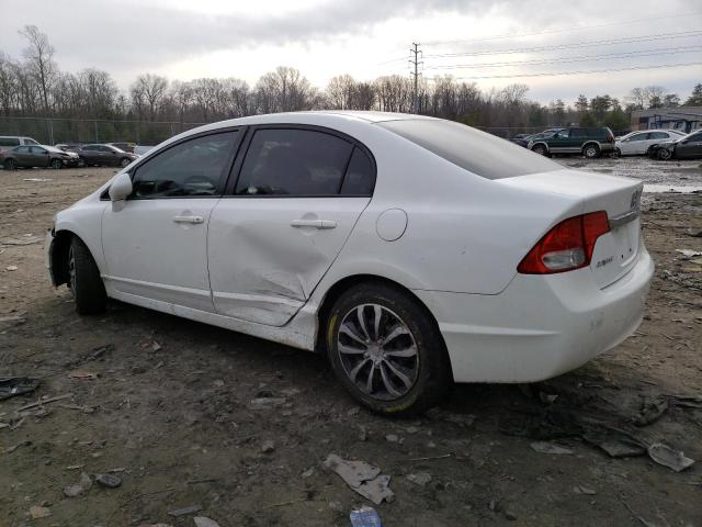 Photo 2 from auction – 2011 HONDA CIVIC LX with VIN 19XFA1F57BE046743
