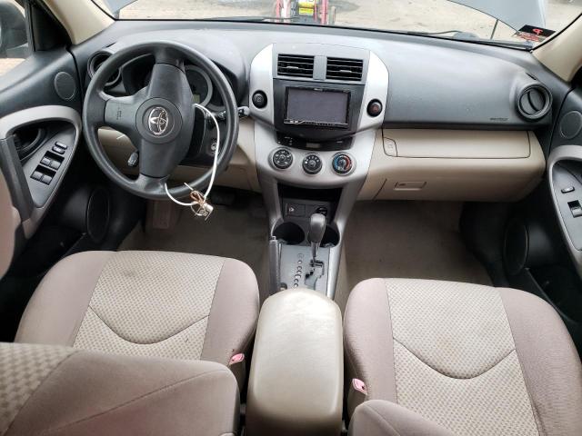 صورة رقم 8 من المزاد - 2007 TOYOTA RAV4 مع VIN JTMBD33V076043900