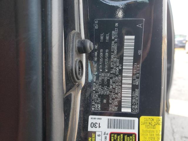 Photo 14 from auction – 2015 TOYOTA SIENNA SPO with VIN 5TDXK3DC6FS615981