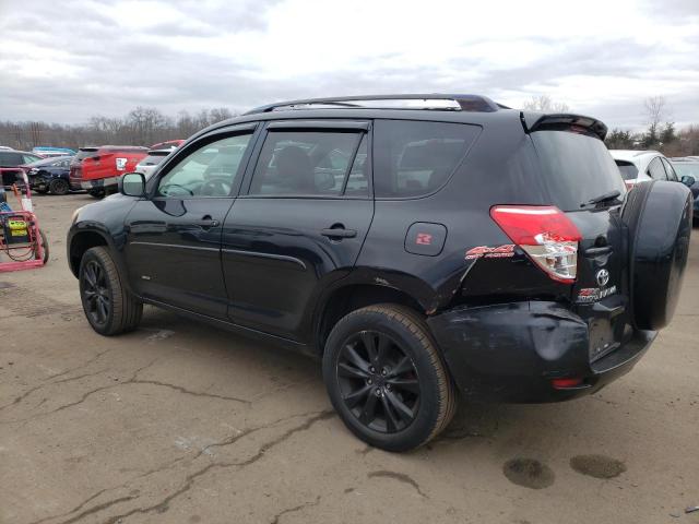 صورة رقم 2 من المزاد - 2007 TOYOTA RAV4 مع VIN JTMBD33V076043900