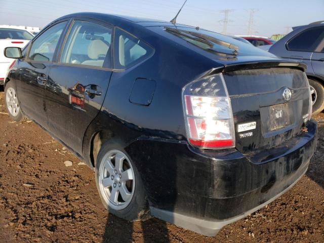 Photo 2 from auction – 2005 TOYOTA PRIUS with VIN JTDKB20U653109540