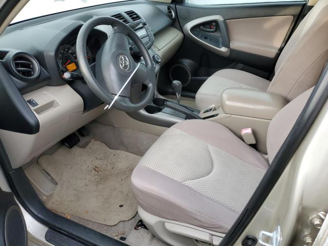 Фото 7 с аукциона – 2008 TOYOTA RAV4 с VIN JTMZD35VX85104429